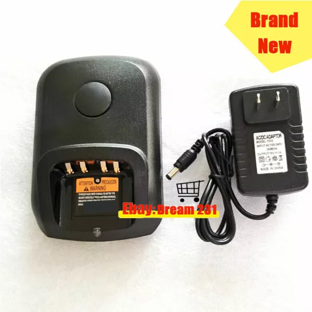 Rapid Charger For XPR6580 XPR6380 XPR6350 XPR6550 XPR3500  XPR7550 WPLN4232