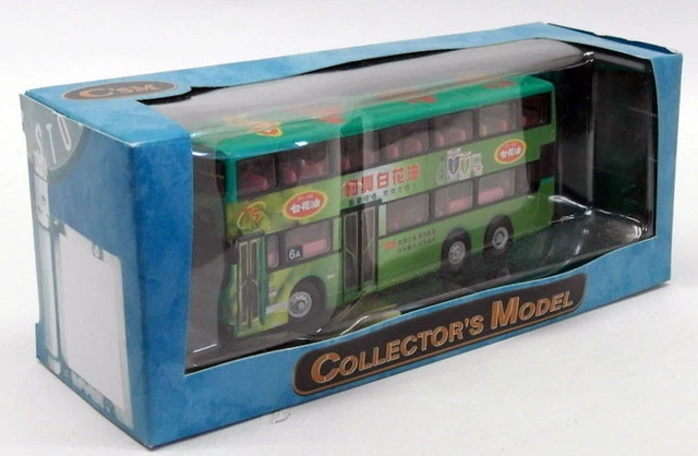 Miniature Collector's Model C'sm 1/43 - Ford Transit Van Police HK - CM-FT5001