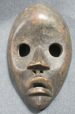 African Dan Liberia Carved Wood Mask