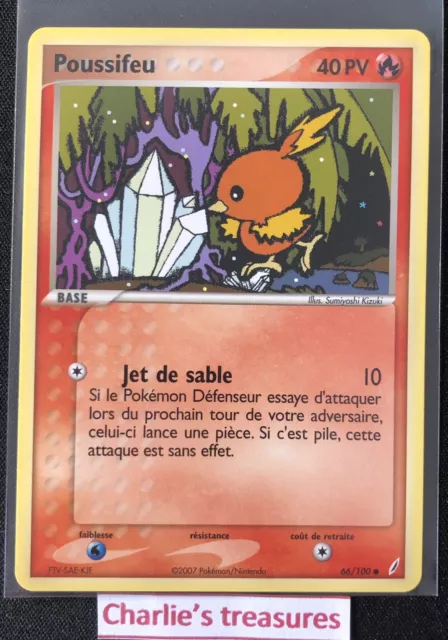Carte Pokemon - Poussifeu - 66/100 - Ex Gardiens De Cristal - FR - NM+ / NEUF