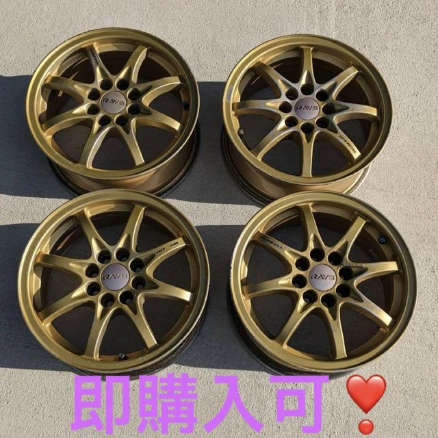 JDM RAYS ENG. VOLK RACING GRN 4wheels set 14 inch No Tires
