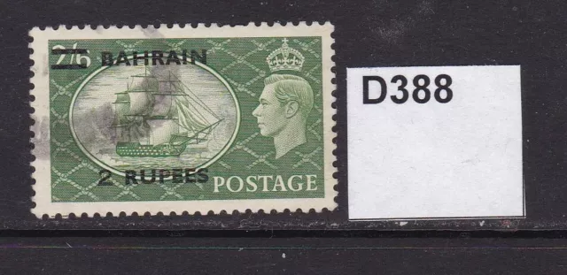 Bahrain 1949 2R on 2/6d  (D388)