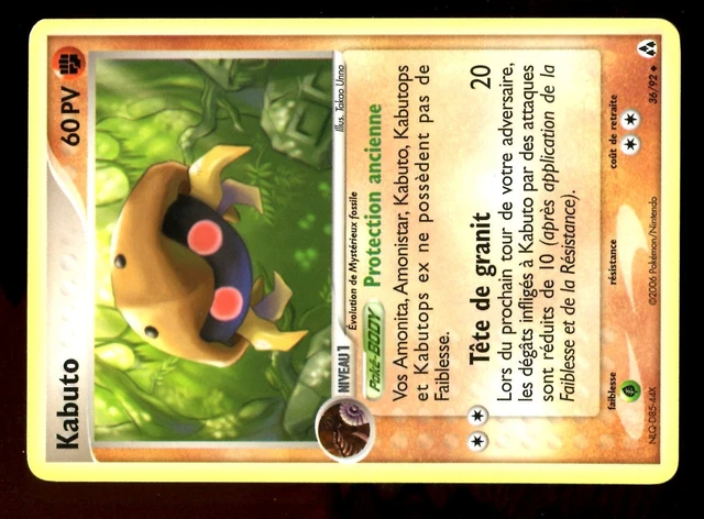 Pokemon Ex Creates Legends Unco #36/92 Kabuto