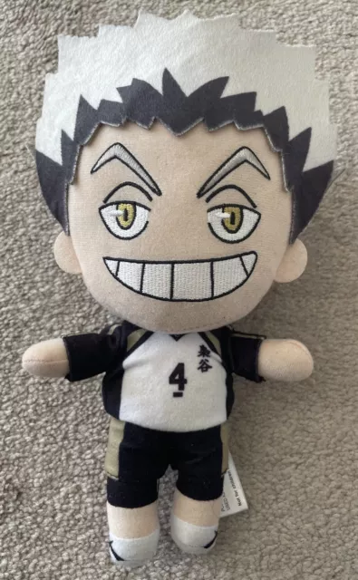 Great Eastern Entertainment Haikyu!! Bokuto Plush 10” Multicolor