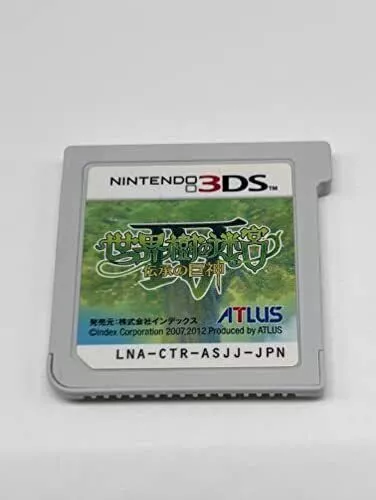 pre-owned Sekaiju no Meikyuu IV 4 Etrian Odyssey Cartridge Only Nintendo 3DS JP