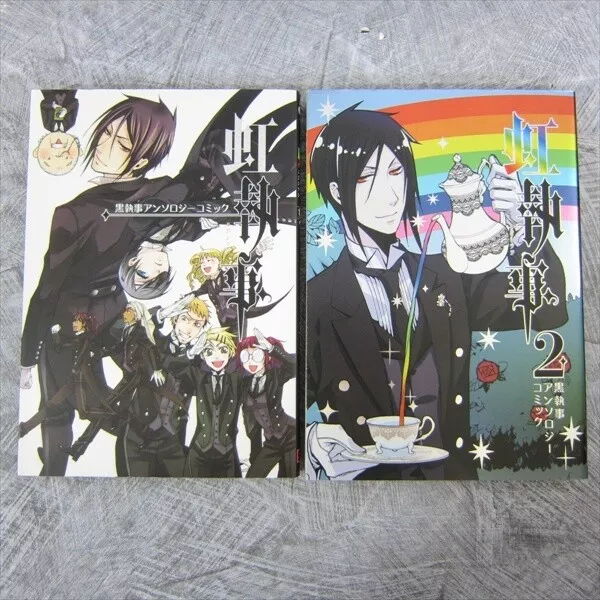 NIJISHITSUJI BLACK BUTLER Kuroshitsuji Comic Anthology Manga Set 1&2 Book SE