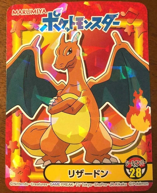 POKEMON CARD JAPANESE Charizard Marumiya Seal Sticker Holo Nintendo 28