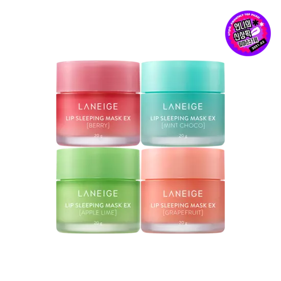 LANEIGE LIP SLEEPING Mask EX 20g Berry / Grapefruit / Apple Lime 15.
