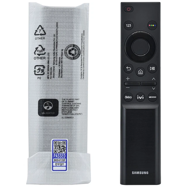 Télécommande Neuve AKB74475474 Pour TV LG 32MB25HM, 32MB17HM, 32M (compatible)