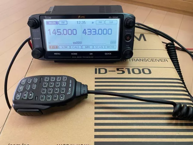 ICOM ID-5100 VHF/UHF Dual Band Digital Transceiver 144MHz/430MHz 20W - Working