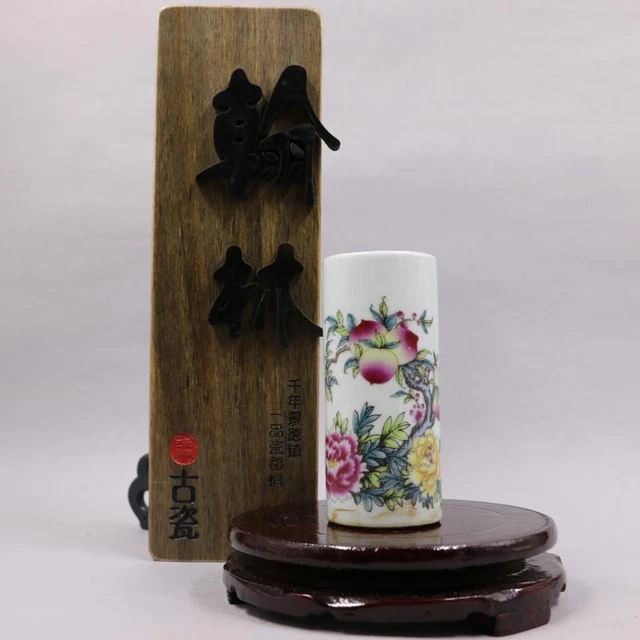 China Porcelain Republic Of China Famille Rose Longevity Peach Brush Pots 4.72''