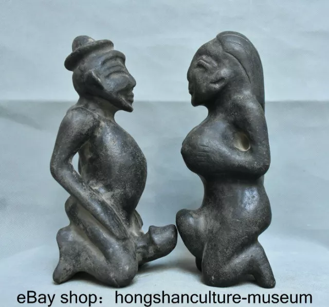 22CM Ancient China HongShan culture Old Jade Stone Man Woman phallic Statue A4