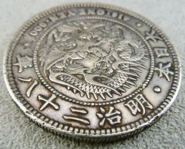 Münze Silber Japan 416 one Yen 900 1895 mit chin. Überstempelt Meiji-Zeit 3