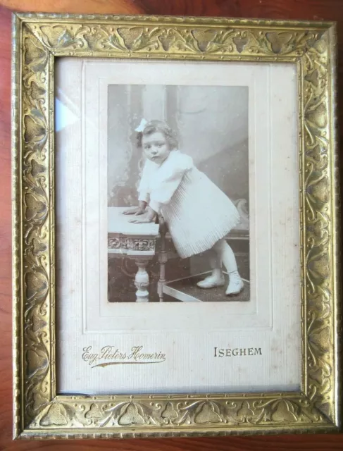 Pretty French Antique / Vintage Metal Picture Frame