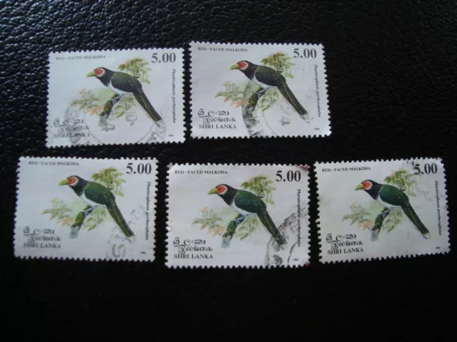 SRI LANKA - timbre yvert/tellier n° 1028 x5 oblitere (A46)