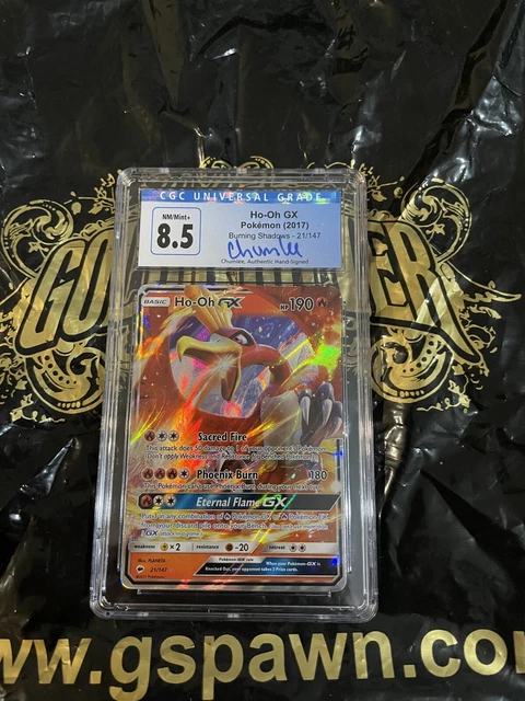 Pokemon S&M Burning Shadows Set ULTRA RARE Ho-Oh GX 21/147 - NM/Mint + (8.5) 2