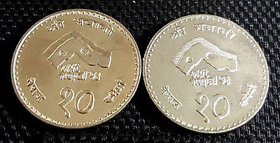 NEPAL (VS2054) AD1997 5 Rupee Coin,UNC Dia 25mm KM#1118 2pc(+FREE 1 coin) #D2725