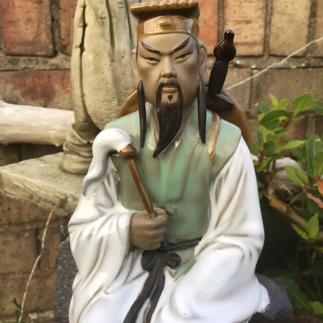 Vintage Oriental Chinese Ornament Figurine