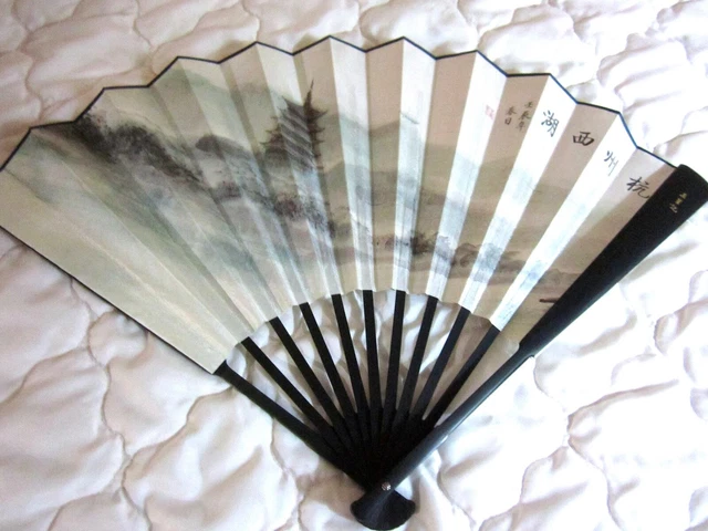 Chinese Fold Up Authentic Fan, Hand Held.  Silk Storage Bag & Engeo Original Box
