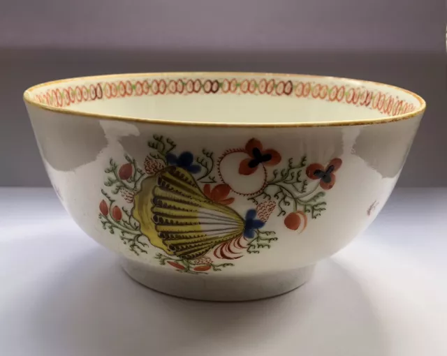 Antique Georgian Newhall Shell Pattern 1045 Slop Bowl c. 1810