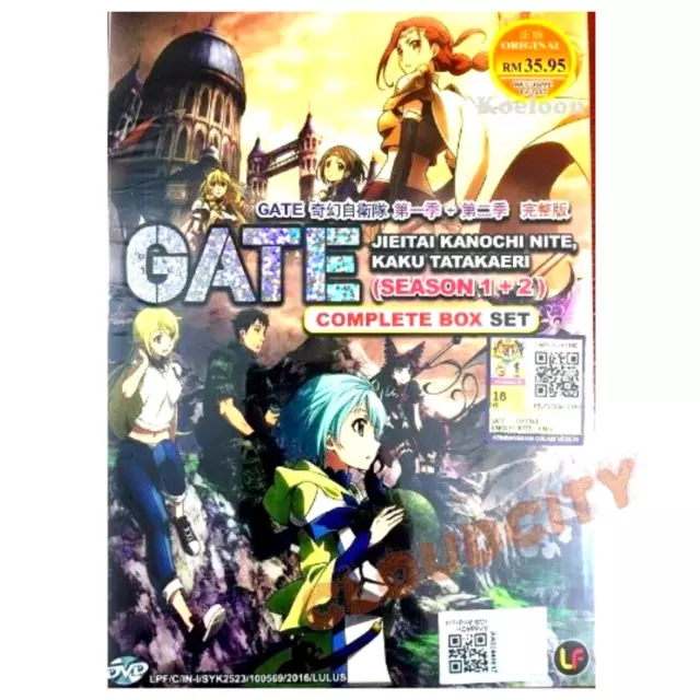  GATE : JIEITAI KANOCHI NITE, KAKU TATAKAERI (SEASON 1+2) -  COMPLETE TV SERIES DVD BOX SET ( 1-24 EPISODES ) : Takahiko Kyōgoku: סרטים  וטלוויזיה