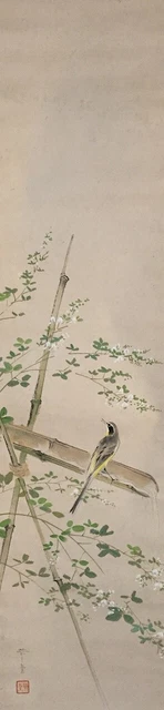 G0932 Japonés Vintage Colgante Rollo Kakejiku Mano Pintura Papel Pájaro Singed