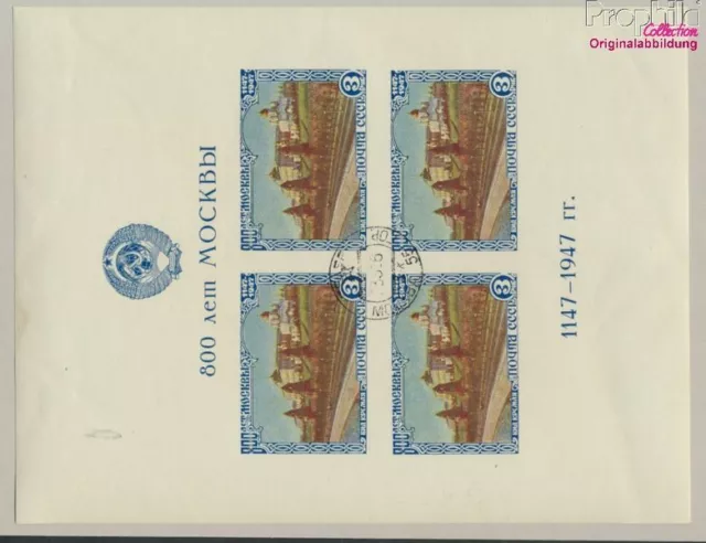 Briefmarken Sowjetunion 1947 Mi Block10II (kompl.Ausg.) gestempelt(9445274