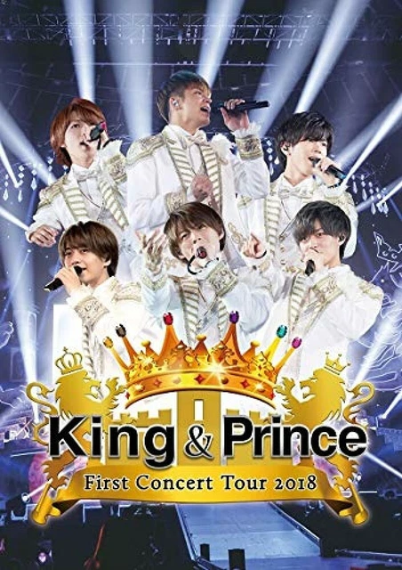 King &amp; Prince - 【BluRay】King&amp;Prince firstdometour2022 New]King&Prince First Dome Tour 2022 Blu-ray First Limited