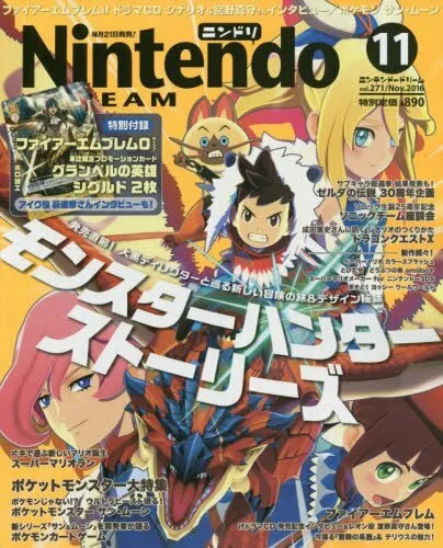 Nintendo Dream November 2016 Japanese Game Magazine Anime Japan Book