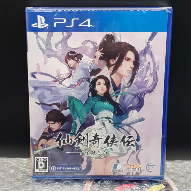 Sword And Fairy: Together Forever PS4 Japan Game IN English New / New Sealed RPG