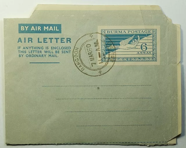 1950 Rangoon Burma Scarce Aerogramme Air Letter Postal Stationery Cover