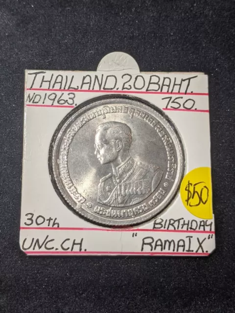 Thailand ND 1963 20 Baht Y# 86