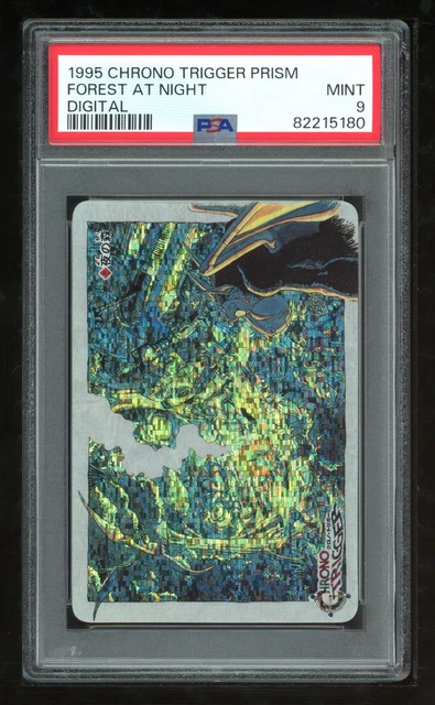 CHRONO TRIGER PRISM ROBO クロノトリガー PSA9 CHRONO TRIGER PRISM ROBO クロノトリガー PSA9