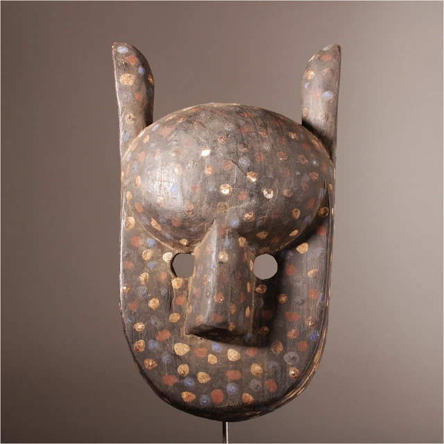12586 Bamana Lowen Mask Of Koré Waraba Koulikoro Mali Metal