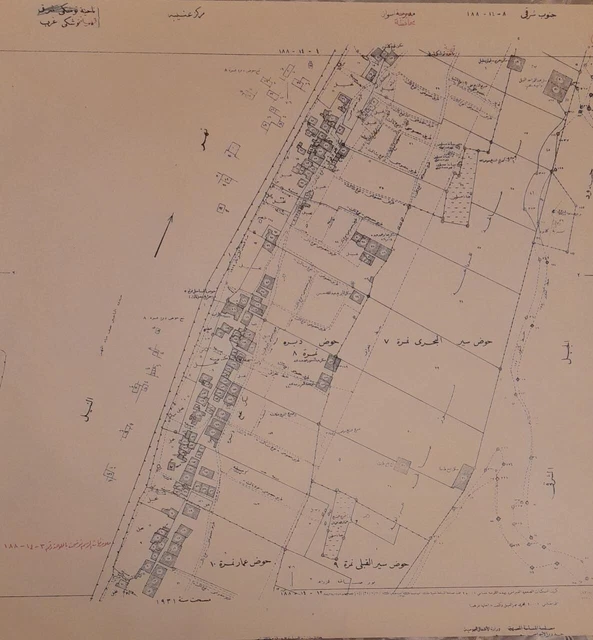 Egypt Toshka map  40 X 60 CM - 1931