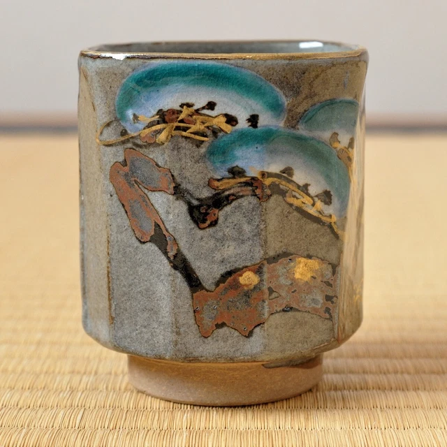 Glasses & Cups, Japan, Asian Antiques, Antiques - PicClick CA