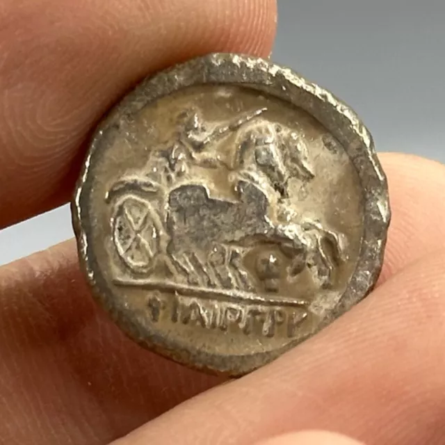 Rare Ancient Roman Greek Chariot Sicily Solid Silver Coin