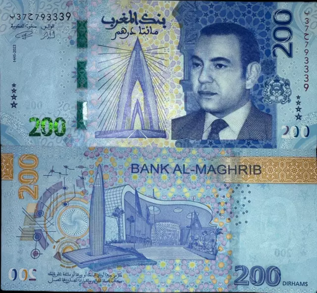 Morocco / Marokko  200 dirhams 2023 (2024) UNC Pick New