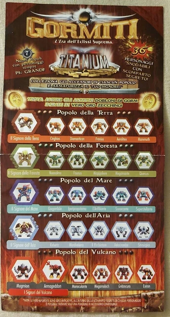 Gormiti lista deals