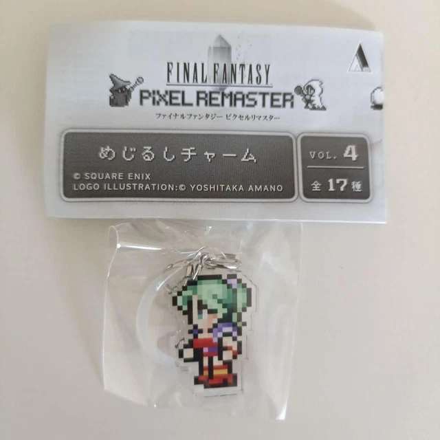 めじるしチャーム FF6 全種 全17種 コンプリート FFピクセルリ
