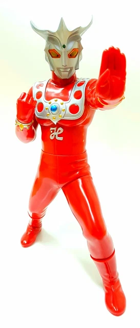 Ultraman Leo Big Size Soft Vinyl Figure DX Banpresto Bandai **RARE**