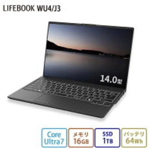 FMV LIFEBOOK UH90/J3 CoreUltra7 富士通 FMV LIFEBOOK UH90/J3