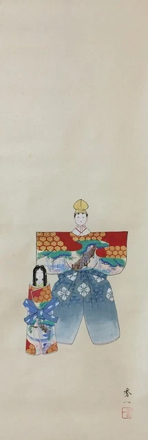 E0538 Japanese Hanging Scroll KAKEJIKU Vintage Hand Paint Paper HINA Doll