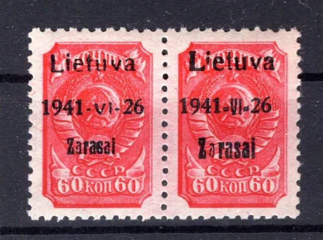 Lithuania Zarasai 7aI+ Aiia Impeccable MNH Mint BPP (K8159