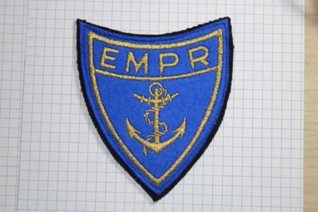 Patch Ecole Militaire Préparatoire de la Réunion (Tampon)