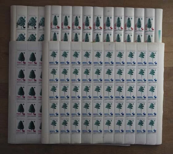 1998 Rumänien; 500 Serien Bäume mit Aufdruck, **/MNH, MiNr. 5319/22, ME 1500,-