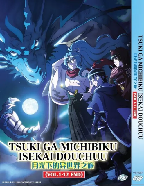 DVD ANIME TSUKIMICHI Moonlit Fantasy / Tsuki ga Michibiku Isekai