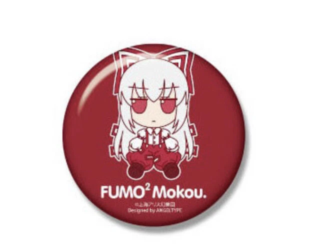 FUMO FUMO TOUHOU Project Gift Official Badge Fujiwara No Mokou Japan