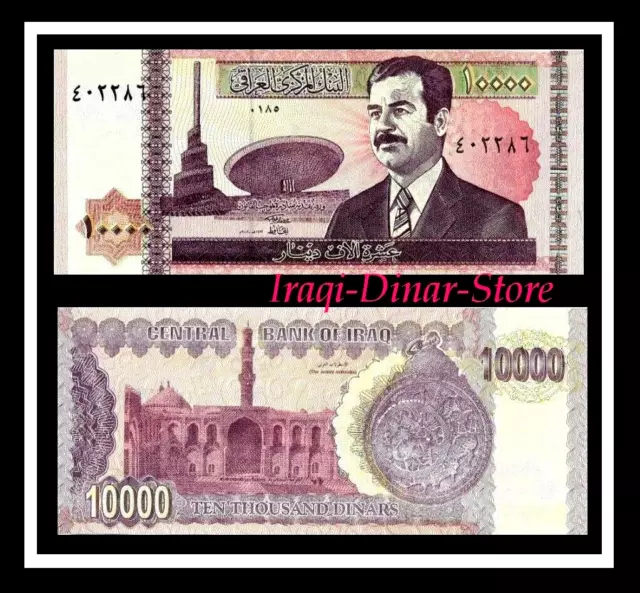 Iraqi Iraq 10,000 Dinar Note 10000 P-89 UNC Saddam Issue IQD Limit of 5