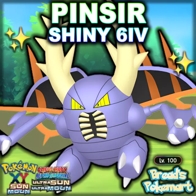 ✨ Shiny GENGAR 6IV Mega ✨ Pokemon XY ORAS Ultra Sun and Moon 3DS 🚀 FAST  +EVs